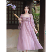 瑶西 汉服连衣裙 仙气飘逸新中式 沐仙池 紫色领口立体提花蝴蝶袖