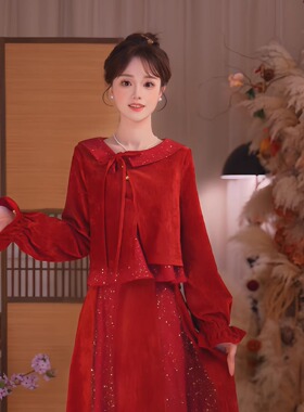 瑶西【漫珠沙华】冬季厚款国风原创假两件上衣红色半裙细新年套装