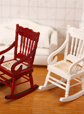 娃娃屋迷你摇摇椅微缩家具bjd喷漆摆件dollhouse木质道具ob11模型