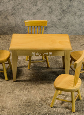娃娃屋微缩模型餐桌椅套装12分迷你厨房桌子椅子bjd配件dollhouse