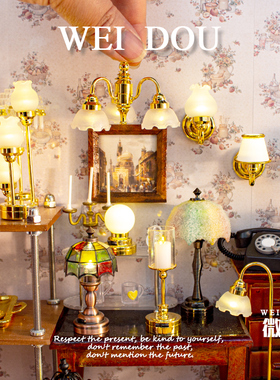 bjd娃娃屋灯饰12分微缩发光吊灯blythe迷你台灯ob11壁灯灯具食玩