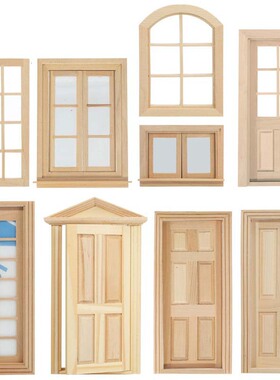 迷你门窗dollhouse娃娃屋微缩家具模型bjd装修材料diy原木色素胚