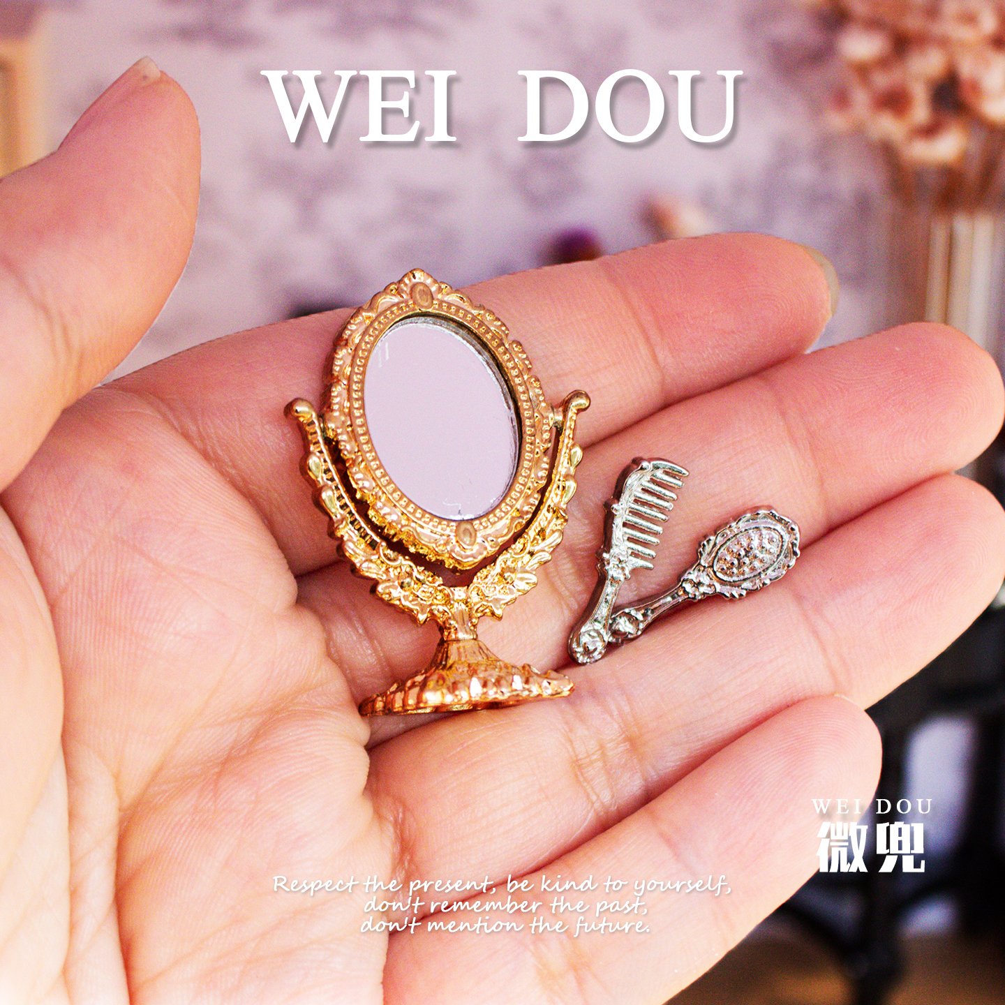 12分BJD娃屋合金梳妆镜OB11