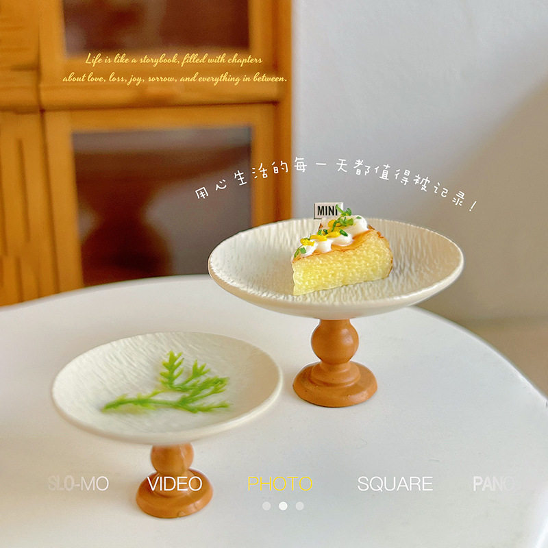 娃娃屋迷你高脚果盘bjd仿真微缩托盘diy袖珍点心盘茶点盘模型道具