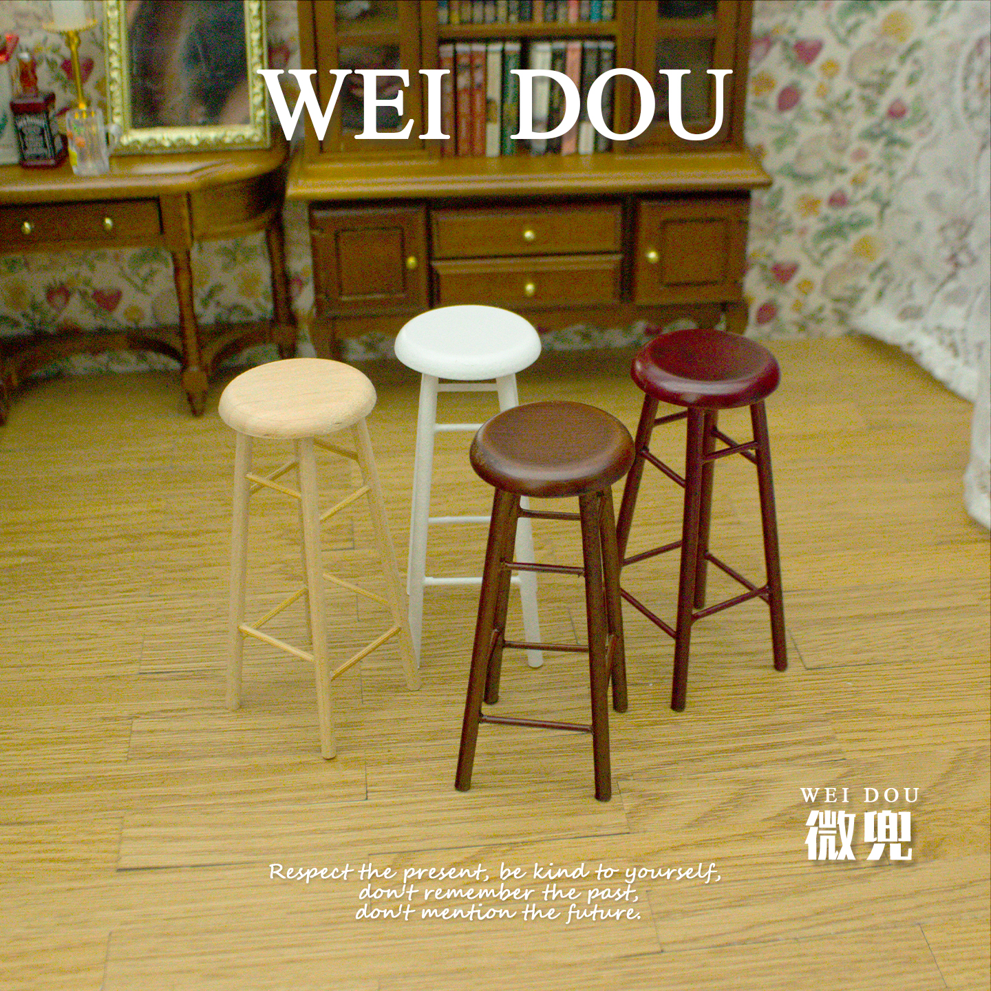 12分bjd微缩木质吧台高凳