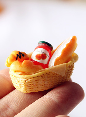 娃娃屋微缩面包篮筐ob11食玩模型dollhouse仿真道具bjd迷你果酱