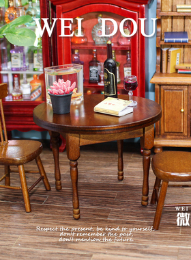 12分BJD微缩桌椅套装迷你小8分娃屋餐桌餐椅ob11家具拍摄道具配件