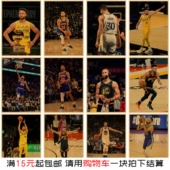 库里海报 房间墙壁面墙贴画 饰画 复古怀旧牛皮纸画 nba球星篮球装