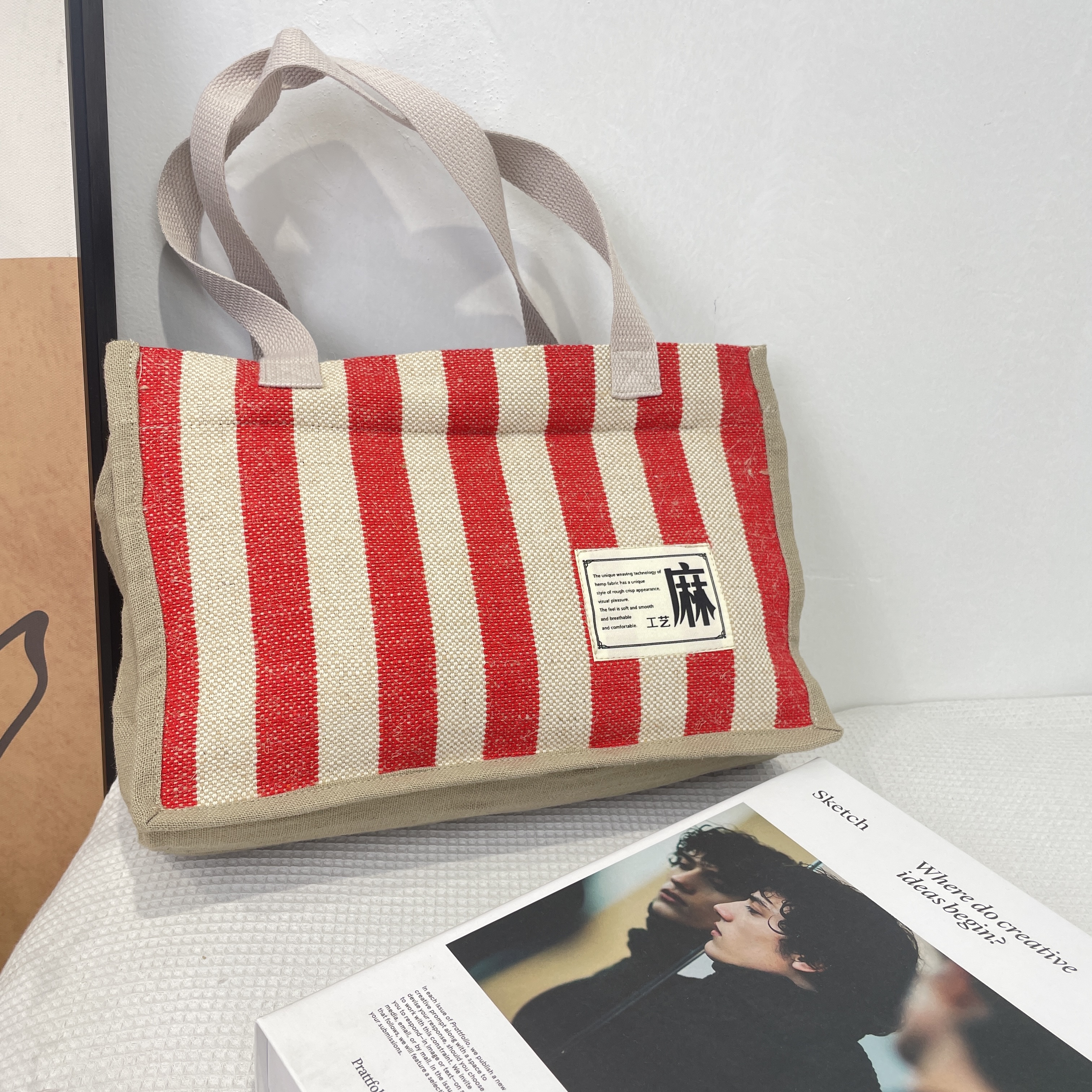 【专享394】纯麻布托特包手拎包百搭收纳袋手提包外出上班小拎包