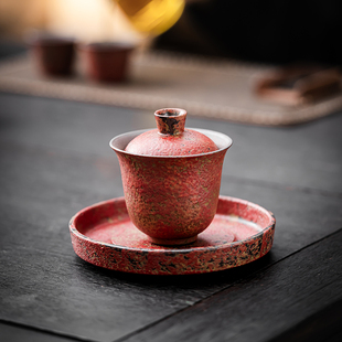 尚器满山红赭石釉盖碗|粗陶复古台湾茶具盖碗三件套茶碗茶杯高档