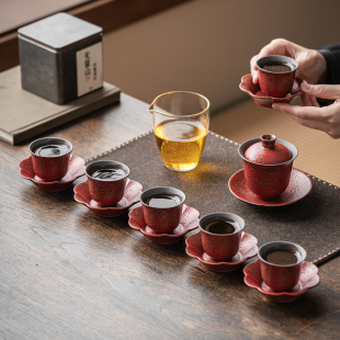 尚器满山红盖碗套组老岩泥功夫茶具套装家用茶杯杯垫红色高档杯子