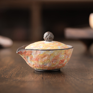 尚器岩矿彩陶晚枫手抓壶功夫茶具茶壶泡茶壶粗陶小急须陶瓷小茶壶