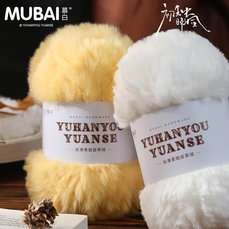 喵星狐狸混血护耳帽仿皮草兔毛线