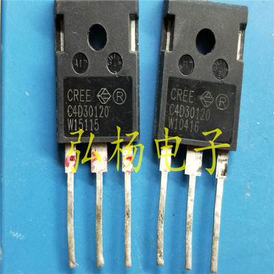 碳化硅二极管10A1200V美国CREE