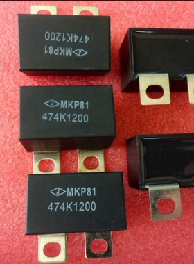 IGBT吸收电容 1200V0.47UF 474K1200  高频高压 脉冲电容器