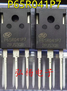 P65R041P7 SVSP65R041P7HD4 全新 TO-247 650V 70A 质量保证