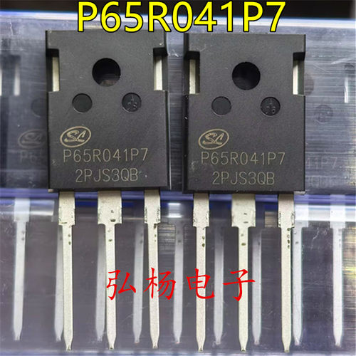 SVSP65R041P7HD4场效应管