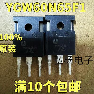 GW60N65F1650V60A电焊机三极管