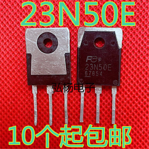 电焊机23N50EK3878K2837