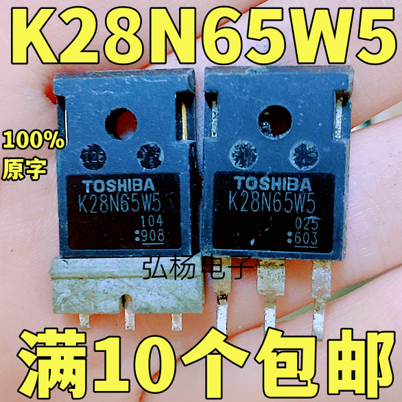 原装拆机K28N65W5K28N65W
