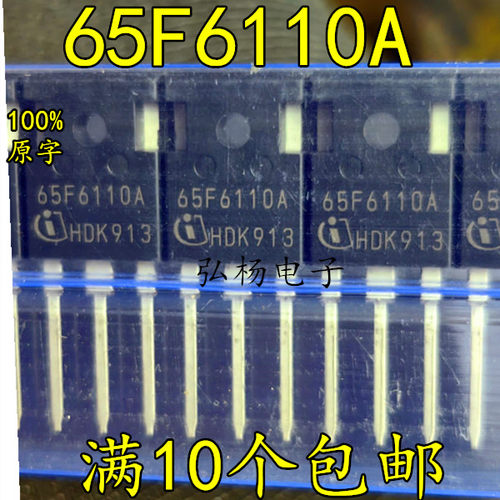 65F60806R070C6场效应管
