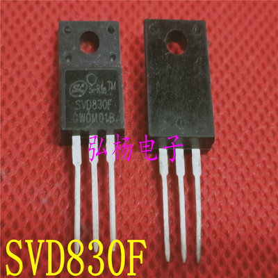 全新正品 SVD830F IRF830 TO-220F塑封MOS管 5A500V 原装现货