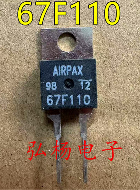全新进口 67F110 美国AIRPAX温度开关 110°常开型