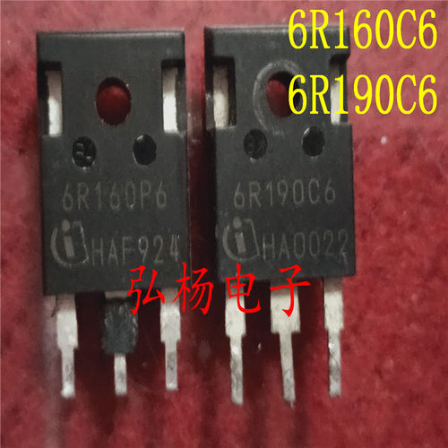 6R160C6 6R160P6 6R190C6 6R190E6 原装进口 质量保证