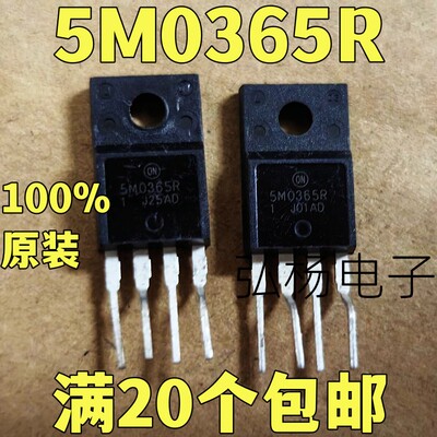 5M0365R场效应管实物拍摄