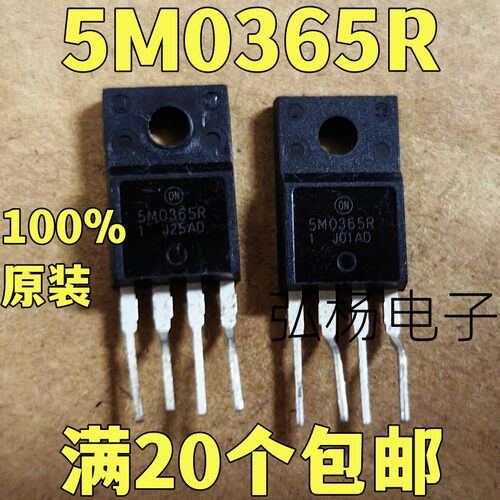 5M0365R场效应管实物拍摄