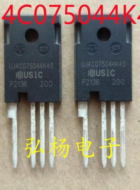 全新进口 UJ4C075044K4S Sic碳化硅MOS管 新能源设备常用