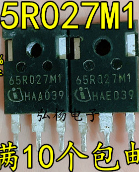65R027M1 进口拆机原字 碳化硅 场效应管 测好发货