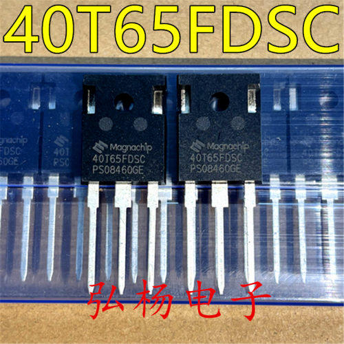 40T65FDSC40A650VIGBT功率管
