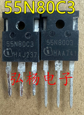 原装进口拆机 SPW55N80C3 55N80C3 大功率MOS管 测好发货