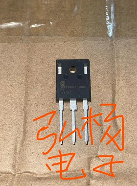 全新尚阳通 SRE60N065FSUD3 IGBT功率管，SRE60N065