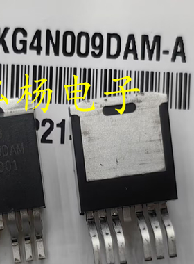 全新进口AKG4N009DAM G4N009DAM 40V 内阻0.9毫欧 代替IRL40SC228