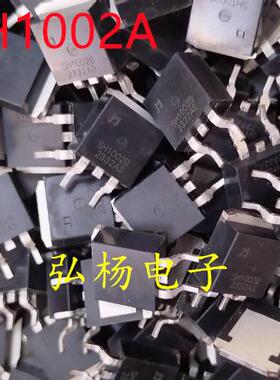 全新JMSH1002BE SH1002B 258A/100V MOS管 2.58MΩ 代替028N10