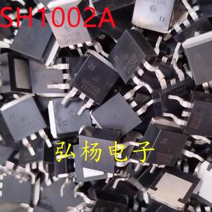 SH1002B 2.58MΩ 258A MOS管 代替028N10 100V 全新JMSH1002BE