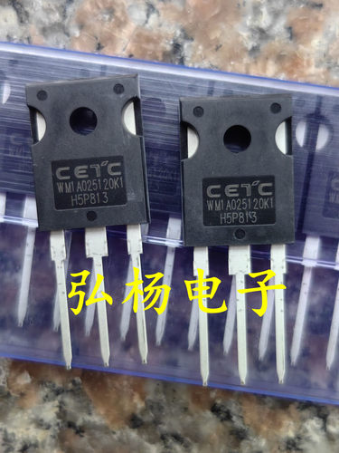 新能源汽车芯片CETCCREE