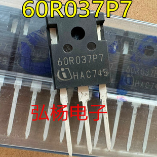 新货 60R037P7 60R037CS 大功率场效应管 实物拍摄 质量保证
