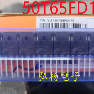 全新原装 50T65FD1 SGT50T65FD1P7 逆变器电焊机IGBT管50A/650A