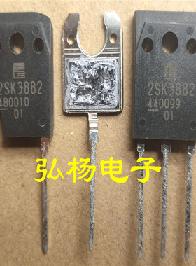 全新 2SK3882 100A 150V 富士通场管 代替IRFP4568 90N15 96N15