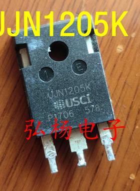 UJN1205K UJN1205 Sic碳化硅MOS管 80A 1200V 代替C2M0040120D