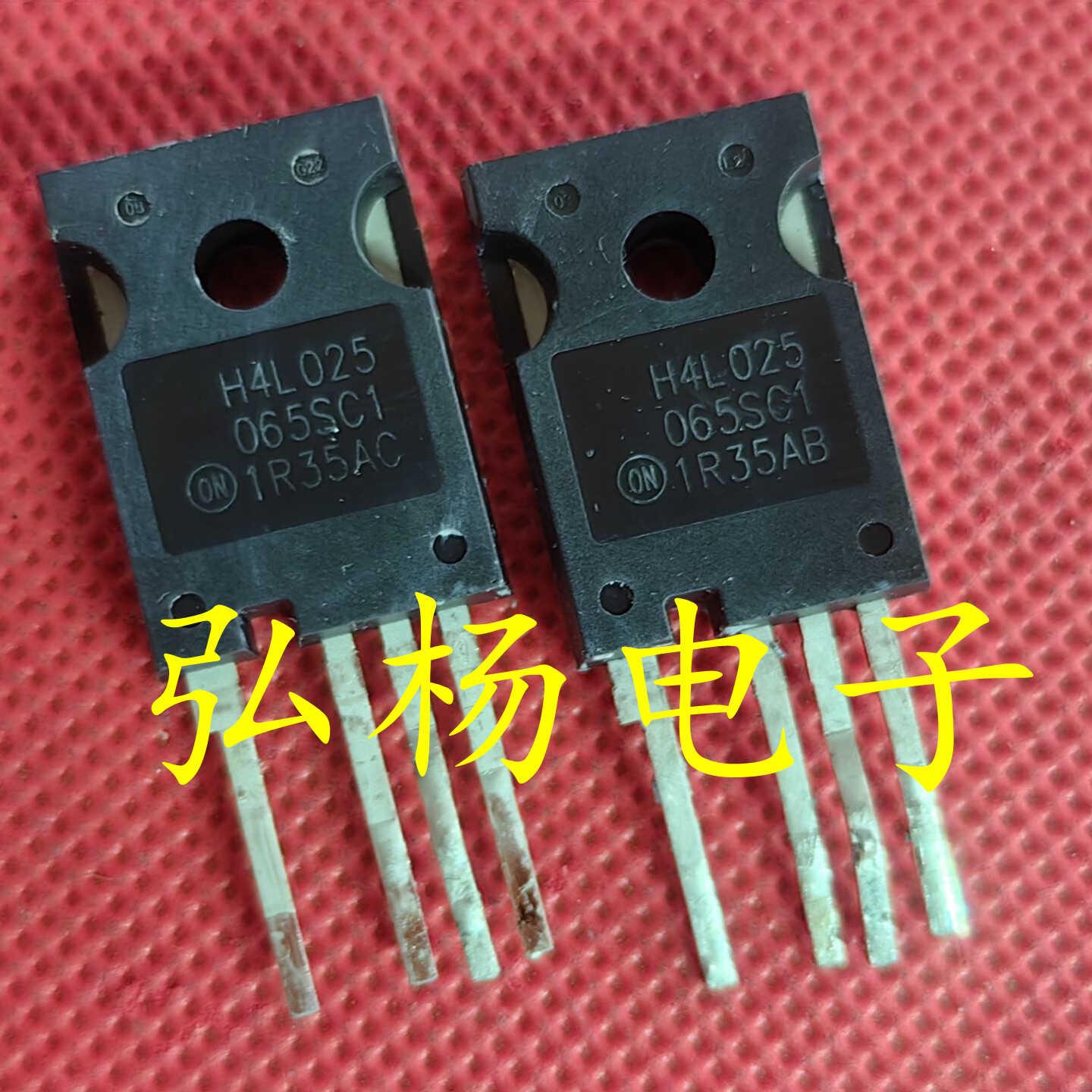H4L025065SC1内阻19毫欧场效应管