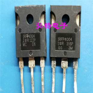 IRFP4004 195A 40V 原装拆机 质量保证