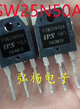 FSW25N50A 25N50 拆机 开关电源场效应管TO-3P 实物拍摄 测好发货