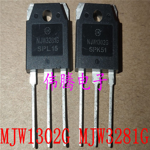 NJW1302GNJW3281G发烧音频功放