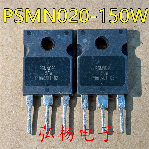 PSMN020-150W大功率MOS管