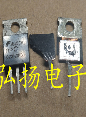 FDP023N08B 超大电流 低内阻 244A 75V 代替FDP032N08