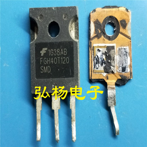FGH40T120SMD拆机 高频焊机IGBT管 质量优于FGL40N120 K40T120
